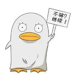 034-avatar.webp 观众头像
